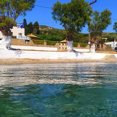 Enigma Boutique Ammos *